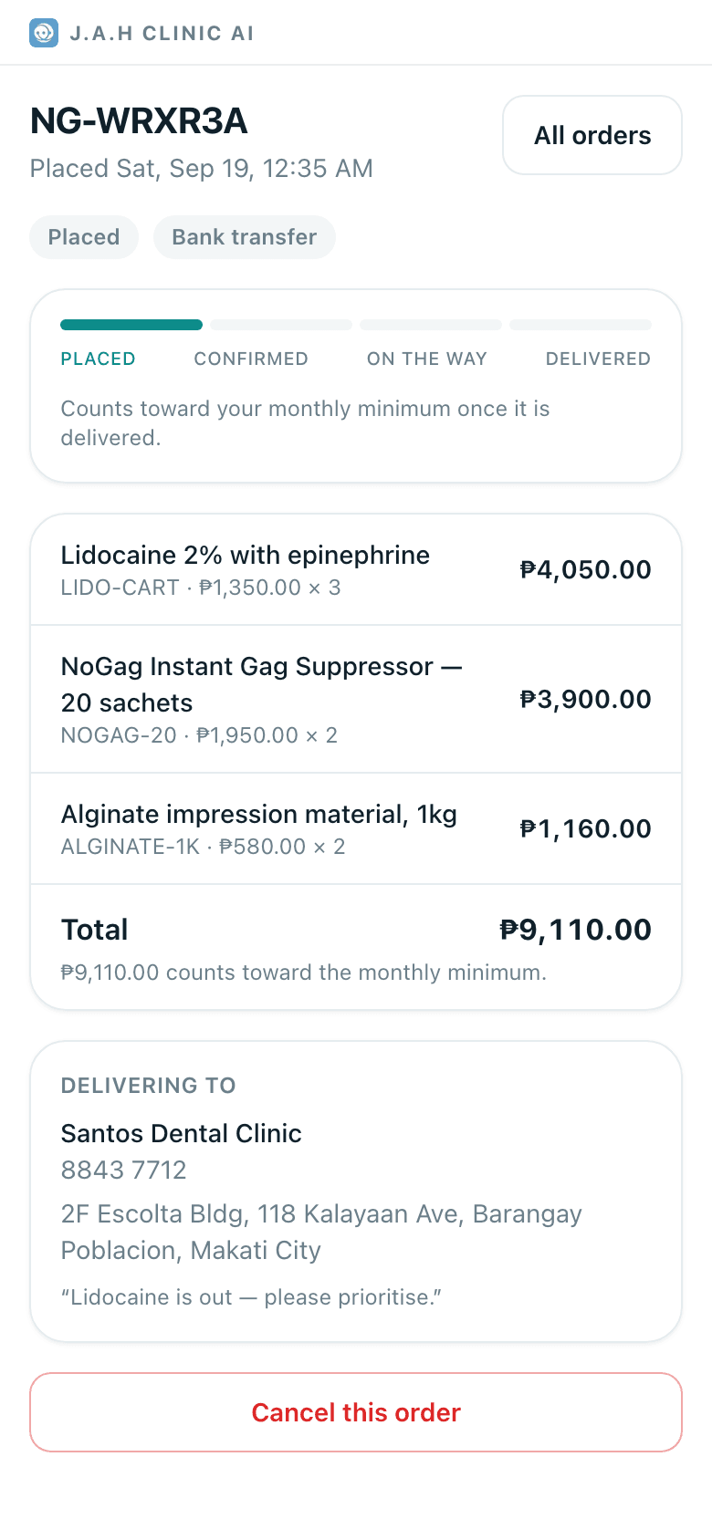 One order with its progress strip and the proof-of-payment form.