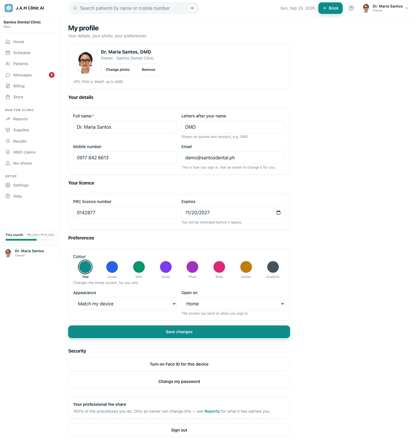 Profile with the colour swatches.